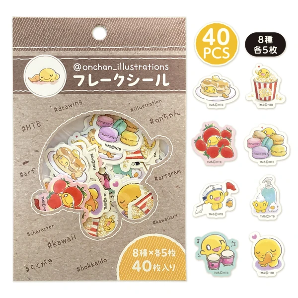 おんちゃん@グッズ垢　iPhone HTB オンラインショップ